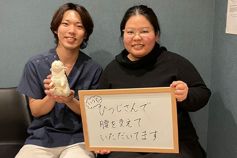 患者様の声