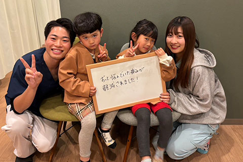 患者様の声